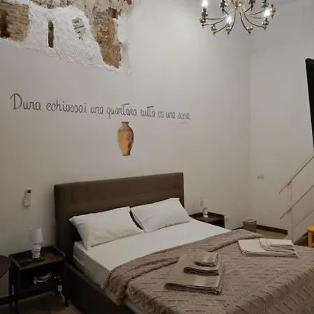 Alojamento de Acomodação e Pequeno-almoço Quattru Cunti *