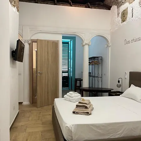 فندق مبيت وإفطار Quattru Cunti